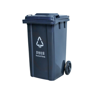 Poubelle Recyclable 100L à Roulettes Rectangulaire en HDPE pour Utilisation Intérieure et Extérieure - Product Image 4