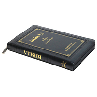 Impression Professionnelle Personnalisée de Bibles Chrétiennes Version King James avec Fermeture Éclair