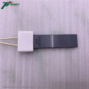 Chauffage au nitrure de silicium TR98 220V 400W à allumage - Product Image 2