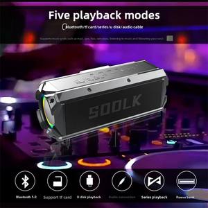 Sodlk 100W de alta potencia para Subwoofer de Audio Bluetooth Cañón gigante 3D Surround Altavoz para exteriores Tarjeta de iluminación LED RGB Disco en U - Product Image 4