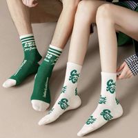 Conception professionnelle Happy Custom Color Design Chaussettes Chaussettes drôles Chaussettes pour femmes heureuses