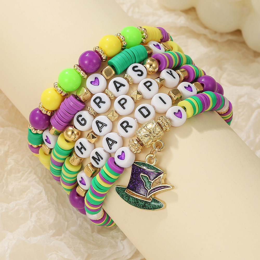 SY1021-1 [6-pack]
