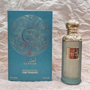 Parfum arabe multicolore 125ml en <span class=keywords><strong>spray</strong></span> Mosilin Dubaï Luxe Unisexe EDP Longue tenue Parfum boisé et agrumes Moderne - Product Image 4