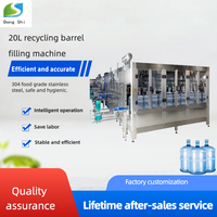 Machine de remplissage automatique d'eau pour barils de 20 L et bouteilles de 5 gallons, ligne de production de boissons à haute productivité avec pompe
