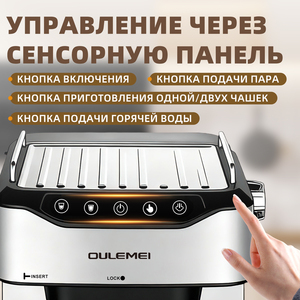 Cafetera eléctrica portátil semiautomática de acero inoxidable, máquina de espresso de 20 bares, espumador de leche, comercial y doméstica - Product Image 2