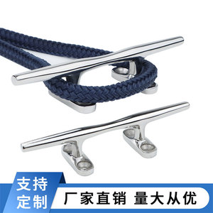 Bolardos Ligeros de Acero Inoxidable 316 para Yates, Soportes para Cables Marinos, Asientos para Pernos de Barco - Accesorios Esenciales para Embarcaciones - Product Image 3