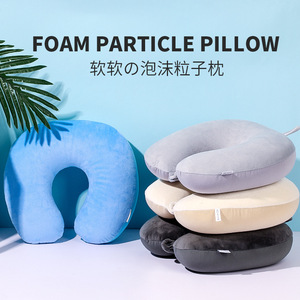 Almohada de viaje en forma de U para el cuello, 28x26x14cm, portátil, de color sólido, de poliéster y espuma, almohada de soporte para avión, oficina y siesta. - Product Image 5