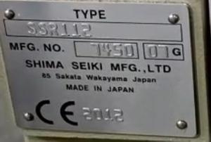 เครื่องถักแบบแบนระบบคอมพิวเตอร์ Shima ทนทานขนาด7กรัม - Product Image 6