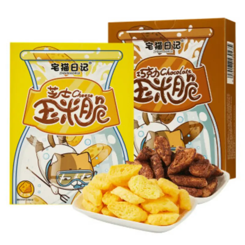 ZhaiMaoRiJi Snacks exotiques Chips de maïs Fromage croquant aromatisé 94g Snacks alimentaires