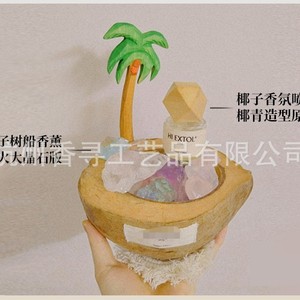 Crystal Aroma <b>Diffuser</b> Natural Essential <b>Oil</b> Stone Gift Set Tabletop Battery Powered Six Months Duration Office Relaxation - Product Image 2