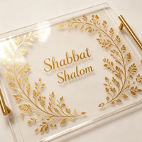 Planche à Challah personnalisée en acrylique motif botanique avec poignées dorées, plateau de service Shabbat, planche à pain Judaica pour les fêtes juives