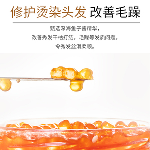 Giá bán buôn Hữu Cơ Caviar chiết xuất chăm sóc tóc tự nhiên tinh dầu làm mịn công thức hữu cơ Caviar moq 5 cái paypal thanh toán - Product Image 6