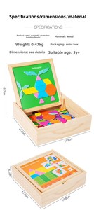 Scatola di legno geometrico 3D Puzzle <span class=keywords><strong>blocchi</strong></span> di costruzione Tangram <span class=keywords><strong>blocchi</strong></span> di Puzzle giocattoli educativi - Product Image 3