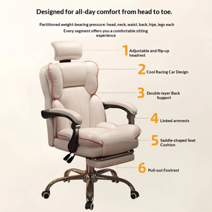 Leather Metal Frame E-Sports Office <strong>Study</strong> <strong>Chair</strong> Ergonomic Swivel Rolling Wheels Footrest Modern Simplicity Design for Home - Product Image 4
