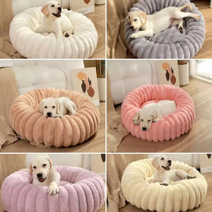 Rundes Mittelgroßes Hundebett mit Abnehmbarem Waschbarem Kunstfell-Bezug Rutschfester Unterseite Donut-Haustierbett - Product Image 2