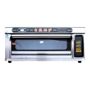 Forster Commercial One-layer Two Plate Bakery Cake Oven Moon Cake Electric Oven