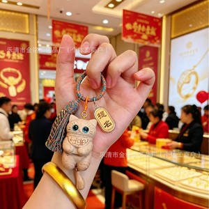 Llavero de Gato de la Suerte de Madera de Haya con Detalles Dorados, Colgante de Bolsa de Dibujos Animados, Regalo Portátil para Decoración del Hogar u Oficina - Product Image 3