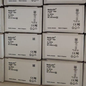 กล้องอุตสาหกรรม Basler AG Color CMOS AcA2040-25gc รองรับ PoE - Product Image 1