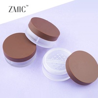Pot à poudre libre rond avec tamis rotatif, couvercle marron effet peinture pulvérisée, contenant cosmétique vide en plastique pour poudre fixante