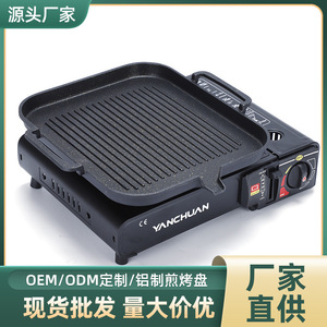 Griddles Grill <b>Pans</b> <b>Cast</b> Iron Rectangular 31.5x30.5x3cm Multi Layer Coating Easy Cleaning Stainless Steel Handle - Product Image 5