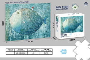 Puzzle 1000 pièces puzzles grande taille 1000 pièces pour adultes - Product Image 5