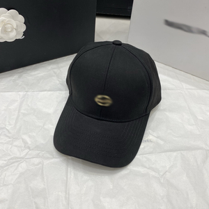 Cappellino da Baseball Unisex in Nylon di Alta Qualità, 6 Pannelli, Versatile, Taglia Unica, Per Tutte le Stagioni - Product Image 2