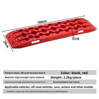 Planche de secours antidérapante en nylon haute performance pour véhicules tout-terrain, aide à la traction en neige et boue, outil de récupération hors route