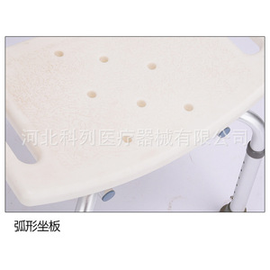 Silla de Ducha Kolie de Aleación de Aluminio con Respaldo Antideslizante para Personas Mayores y Mujeres Embarazadas, Uso Médico Doméstico - Product Image 5