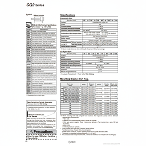 Piezas neumáticas SMC Compact Cylinder - Product Image 1