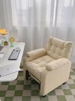 Chaise de canapé, chaise d'ordinateur, chaise confortable pour longues sessions assises, chaise de détente pour la maison, chaise inclinable pour chambre à coucher, café internet