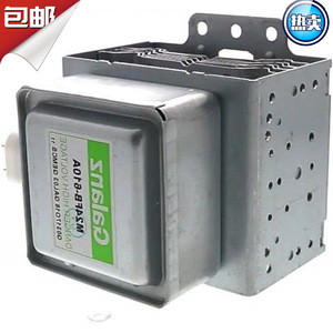 Tube magnétron 900W 1000W, pièce pour four à micro-ondes industriel M24FB-610 - Product Image 1