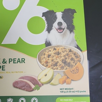 Boîte en carton imprimé écologique et recyclable avec pelliculage mat et fermeture à rabat pour l'emballage d'aliments pour animaux de compagnie