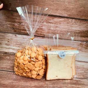 เคหเบเกอรี่ CFC ใสสดโลโก้ที่กำหนดเองที่เก็บอาหารเบเกอรี่เชิงพาณิชย์ - Product Image 5