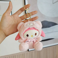 Porte-clés en peluche douce en forme de chat et de chien Kawaii, breloque pour sac à dos et sac de voiture, accessoire de pendentif, joli cadeau promotionnel, vente en gros
