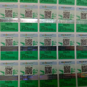 Etiquetas Adhesivas Personalizadas al por Mayor para Cajas de PET a Color, con Logotipo, Anti-falsificación, con Sello Desprendible y sin Residuos, para Frutas - Product Image 3