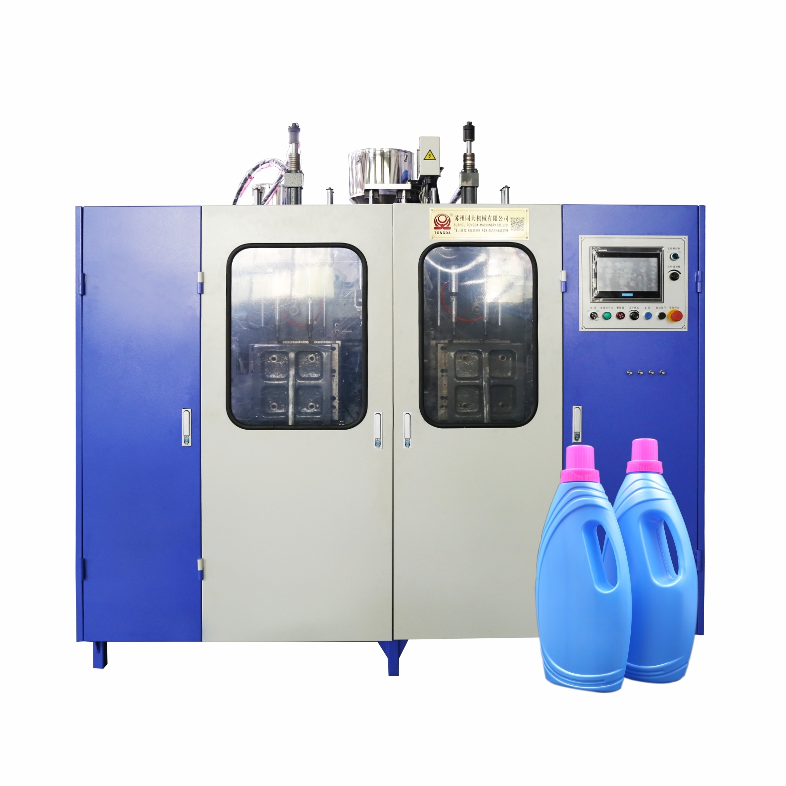 TONGDA HT5L Entièrement automatique 4l hdpe bouteille de lait en plastique machine de moulage par soufflage