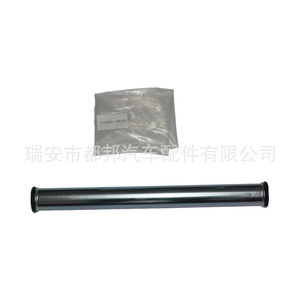 Manguera de Refrigerante Sq-Dubang 25460-38050 para Reemplazo de la Fuente de Agua del Vehículo - Product Image 2