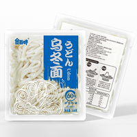 Convenient Fresh Durum Wheat Fast Food Handmade 200g Instant Noodles Wudong Rice Lamian Noodles in Bag