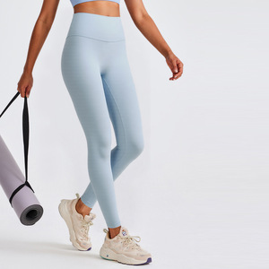 <b>Women's</b> High Waist Nine Points Sports Pants Quick Dry Solid Color Training <b>Leggings</b> for Fitness Running Yoga Tight Elastic Hip - Product Image 4