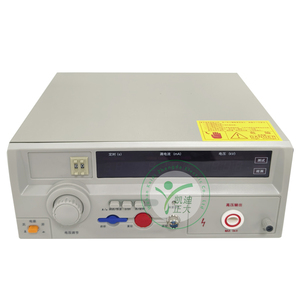 Kd2670c <span class=keywords><strong>10KV</strong></span> AC điện áp chịu được Tester DC hiện tại hi-nồi cách nhiệt kháng thử nghiệm công cụ LED hiển thị kỹ thuật số hipot Tester - Product Image 1