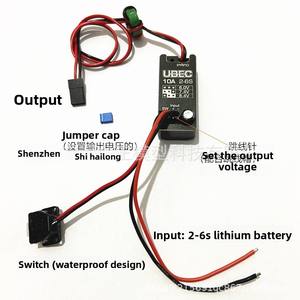 Pour Hobbywing New Full Waterproof 6/7.4/8.4V <span class=keywords><strong>UBEC</strong></span> <span class=keywords><strong>10A</strong></span>-pour petites voitures 2 ~ 6S Matière plastique - Product Image 3