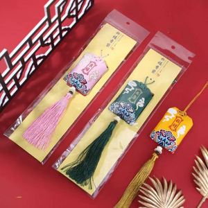Talisman traditionnel de style japonais, porte-bonheur populaire du temple Sensoji, amulette paisible, sac de prière Omamori - Product Image 1