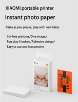 Qualité fine pour imprimante portable en papier d'impression et de collage de poche XIAOMI Chaque boîte contient 50 feuilles