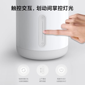 Night Light Led Portable Ambient <b>Table</b> Lamp White Color <b>Adjustable</b> Bedroom Sleep Baby Feeding Lamp - Product Image 4