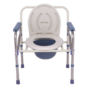 Chaise de toilette Kanghujia en acier inoxydable, hauteur réglable, pour personnes âgées, femmes enceintes, usage domestique - Product Image 3