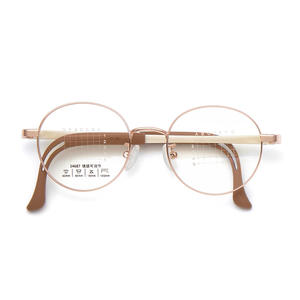 Monturas de Gafas Redondas de Aleación de 42 mm con Patillas Ajustables de Silicona, Unisex, Montura Completa para Adolescentes y Niños, Origen Danyang - Product Image 1