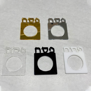 Specchio da tavolo <span class=keywords><strong>oro</strong></span> argento Judaica mela melograno gioiello pasquale Hannukah decorazione nuovo anno Hashanah acrilico <span class=keywords><strong>portatovaglioli</strong></span> porta - Product Image 6