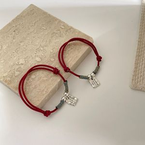Yinruitai S925 Sterling Silver Korean Style <b>Red</b> Rope <b>Bracelet</b> For Women Mixed Materials Weaving Everyday Wear - Product Image 3
