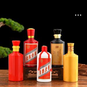 ขวดแก้วลายครามสีขาวขนาด500มล. ชุดขวดไวน์เปล่าสำหรับไวน์แต่งงานจากเมือง <span class=keywords><strong>Maotai</strong></span> - Product Image 3