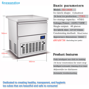 Hot Selling Commercial <b>Ice</b> <b>Maker</b> With 20KG Storage Capacity Compressor Cube Production <b>Ice</b> Machine - Product Image 1